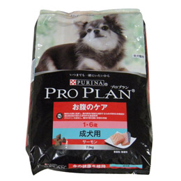 プロプラン お腹のケア 成犬用 サーモン 7.5kg