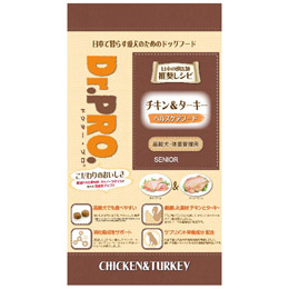 ドクタープロ チキン&ターキー 高齢犬・体重管理用 800g