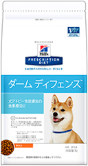 プリスクリプションダイエット ダームディフェンス 犬用 ドライ 1kg