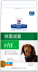 プリスクリプションダイエット r/d 小粒 犬用 1kg