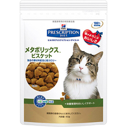 プリスクリプションダイエット メタボリックス ビスケット 猫用 60g