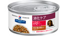 プリスクリプションダイエット i/d コンフォート チキン味&野菜入シチュー 犬用 156g×24缶