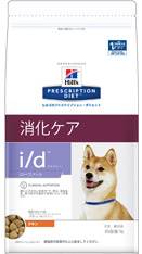 プリスクリプションダイエット i/d 犬用 LowFat 7.5kg