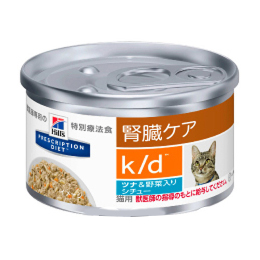 プリスクリプションダイエット k/d 腎臓ケア ツナ&野菜入りシチュー缶 猫用 82g×24缶