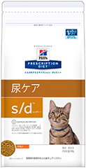 プリスクリプションダイエット s/d  猫用 500g