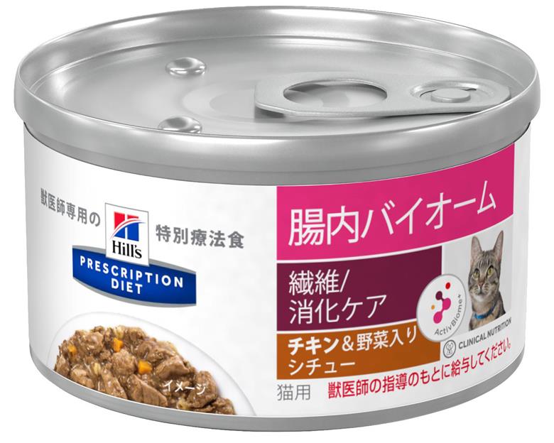 プリスクリプションダイエット 猫用 腸内バイオーム チキン&野菜入りシチュー缶 82g×24缶