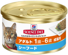 サイエンスダイエット アダルト シーフード缶 成猫用 82g×24