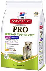 サイエンスダイエット プロ 犬用 健康ガード アクティブシニア 小型犬用 7歳以上 3kg