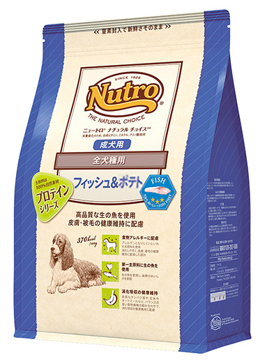 ニュートロ ナチュラルチョイス 成犬用 フィッシュ&ポテト 全犬種用 3kg [犬] | 通販