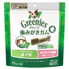 グリニーズ プラス 成犬用 超小型犬用 ミニ 1.3-4kg 60本入