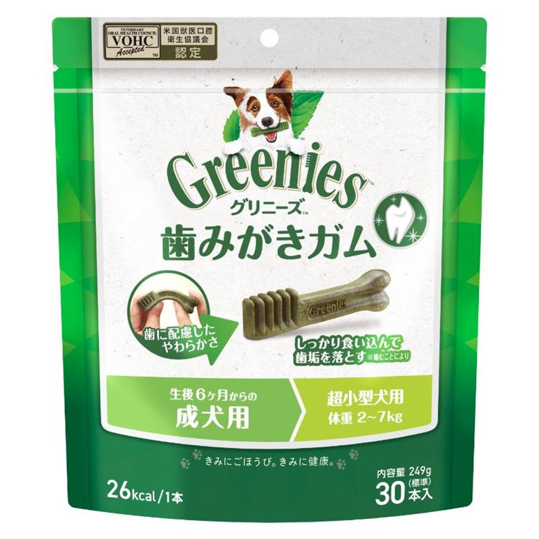 グリニーズ プラス 成犬用 超小型犬用 2-7kg 30本入