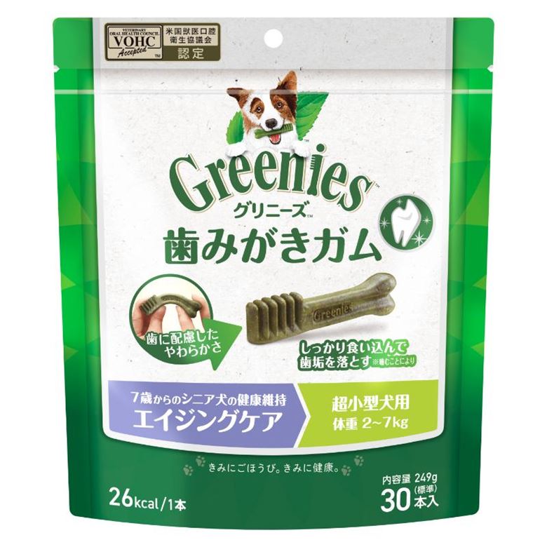 グリニーズ プラス エイジングケア 超小型犬用 2-7kg 30本入