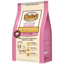 ニュートロ ナチュラルチョイス 成犬用 チキン&玄米 超小型犬用 800g