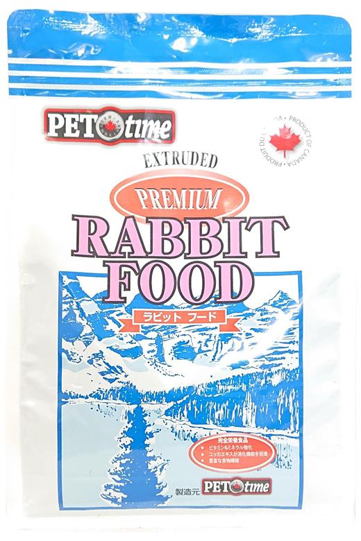 PETtime PREMIUM ラビットフード 3kg【在庫限り/賞味期限20年6月4日】