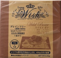 Wish ワイルドボア グレインフリー 5.4kg(450g×12)