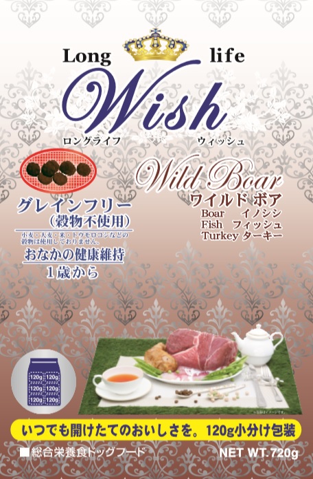 Wish ワイルドボア グレインフリー 720g(120g×6)