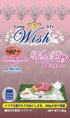 Wish ワイルドパピー グレインフリー ヤギミルク入り 1.8kg(300g×6)