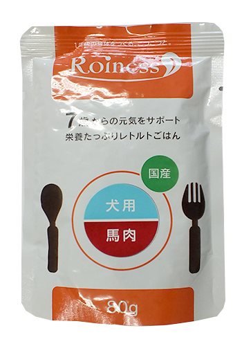 Roiness ロイネス 犬用 馬肉 80g