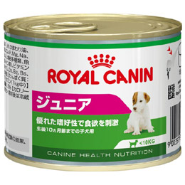 ロイヤルカナン ジュニア 缶 犬用 195g