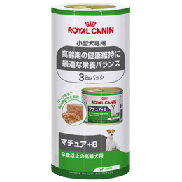 ロイヤルカナン マチュア +8 缶 犬用 195g×3缶パック