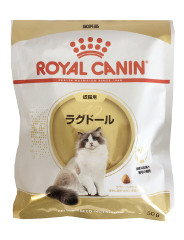 ロイヤルカナン ラグドール 成猫用 サンプル