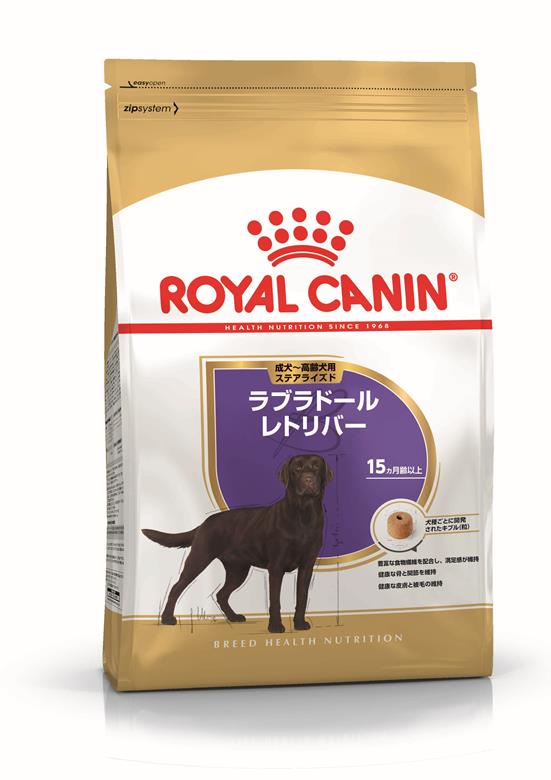 ロイヤルカナン ラブラドールレトリバー ステアライズド 成犬〜高齢犬用 3kg