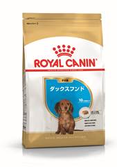 ロイヤルカナン ダックスフンド 子犬用 1.5kg