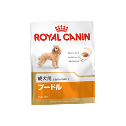 ロイヤルカナン プードル 成犬用 サンプル