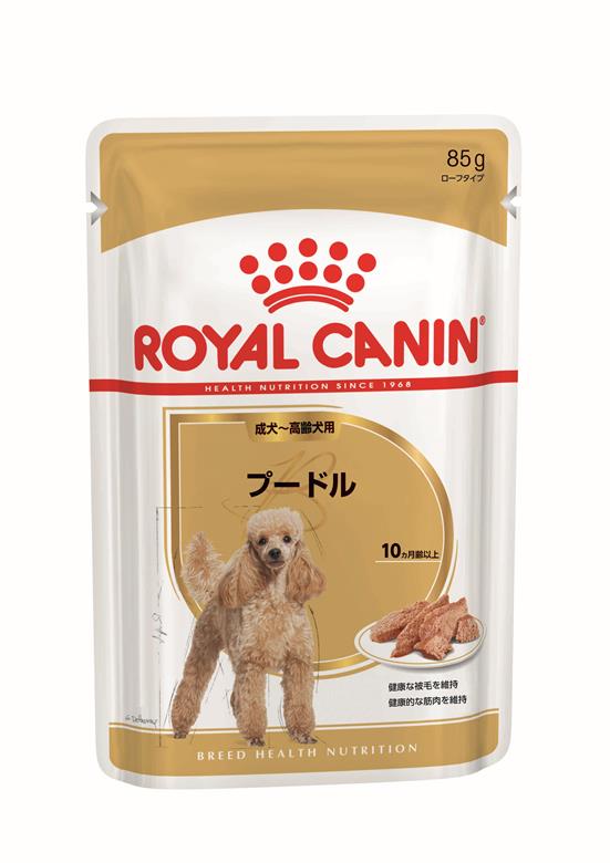 ロイヤルカナン プードル ウェット 成犬-高齢犬用 85g×3袋