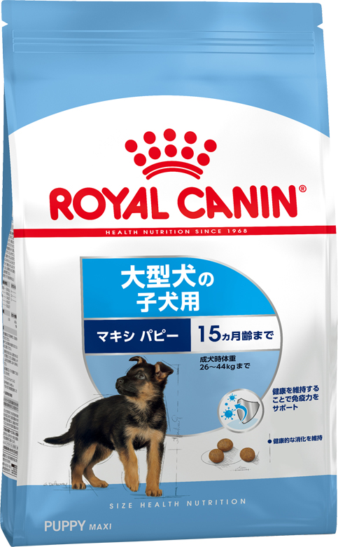 ロイヤルカナン マキシ パピー 10kg / 送料無料 | 通販