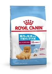 ロイヤルカナン ミニ インドア パピー 小型犬幼犬用 2kg