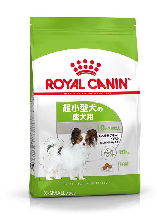 ロイヤルカナン エクストラ スモール アダルト 成犬用 1.5kg