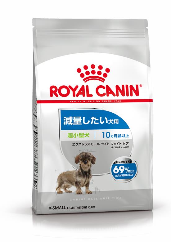 ロイヤルカナン エクストラ スモール ライト 減量したい犬用 1.5kg