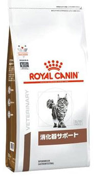 消化器サポート 可溶性繊維 猫用 500g