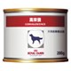 高栄養サポート 缶 犬用 200g×12缶
