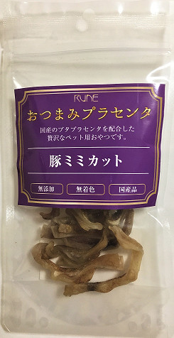 RUNE おつまみプラセンタ 豚ミミカット 35g