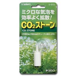 スドー CO2ストーン