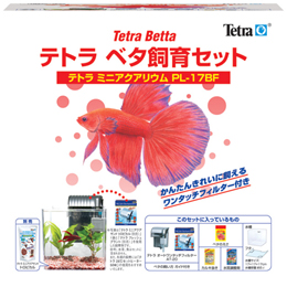 テトラ ベタ飼育セット Pl 17bf 熱帯魚 アクアリウム 通販
