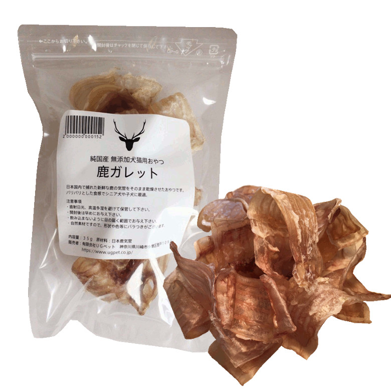 UGペット 純国産 無添加犬用おやつ 鹿ガレット 35g【在庫限り/賞味期限:2018年3月8日】