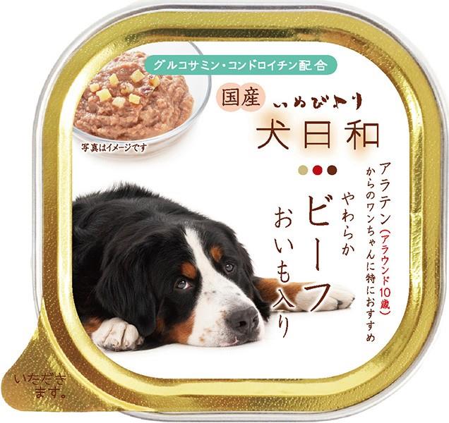 犬日和トレイ アラテン やわらかビーフ おいも入り 100g×3