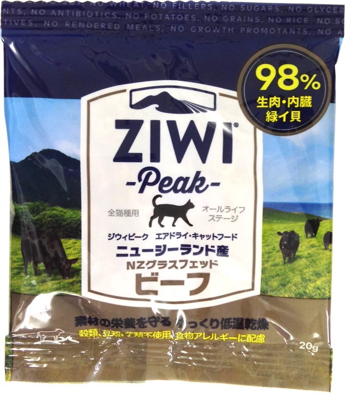 ZIWI エアドライドッグフード グラスフェッドビーフ 4KG-