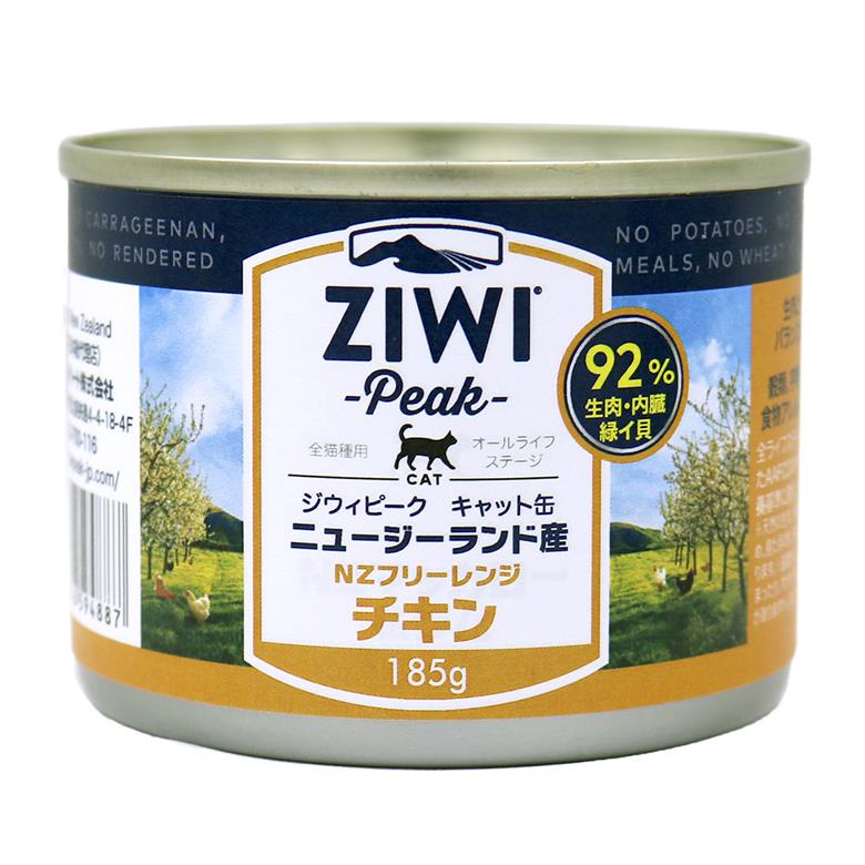 ZiwiPeak キャット缶 ニュージーランド・フリーレンジチキン 185g×12缶