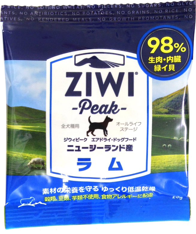 ziwi 1kg×4 エアドライ・ドッグフード-