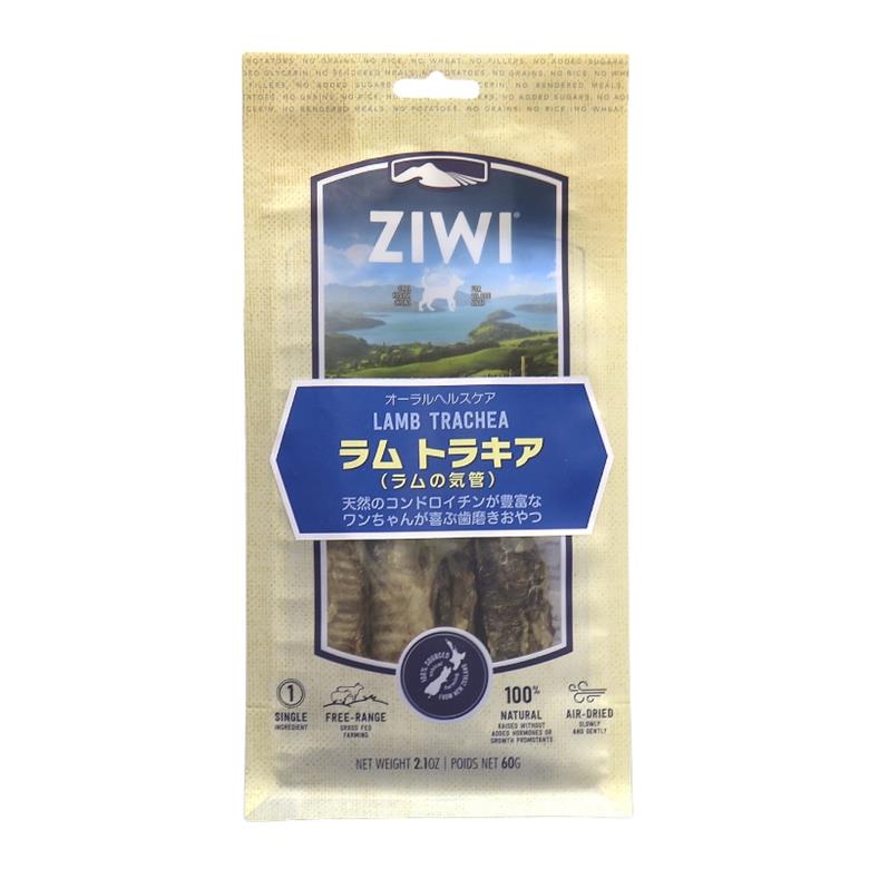 ZIWI オーラルヘルスケア ラムトラキア(ラムの気管)【在庫限り/賞味期限:2020年4月】